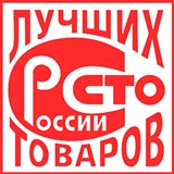 Дэнас - Вертебра Новинка (5 программ) купить в Майкопе Дэнас официальный сайт denasolm.ru 